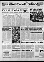 giornale/RAV0037021/1989/n. 316 del 18 novembre